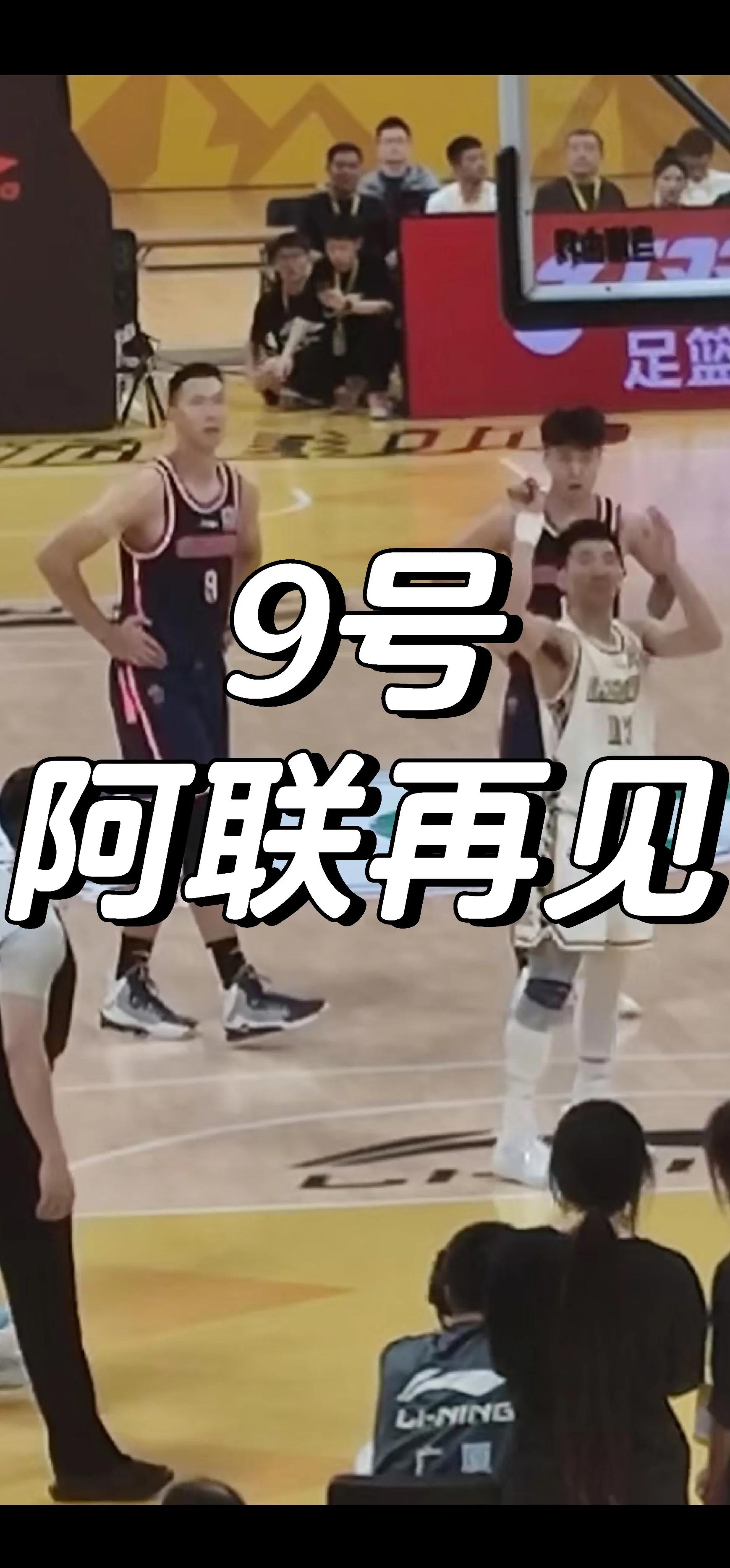 全明星赛赛后再迎强敌,广州队门线救险,主帅态度——质疑声仍在,细节决定成败的简单介绍 全明星赛赛后再迎强敌,广州队门线救险,主帅态度——质疑声仍在,细节决定成败的简单介绍