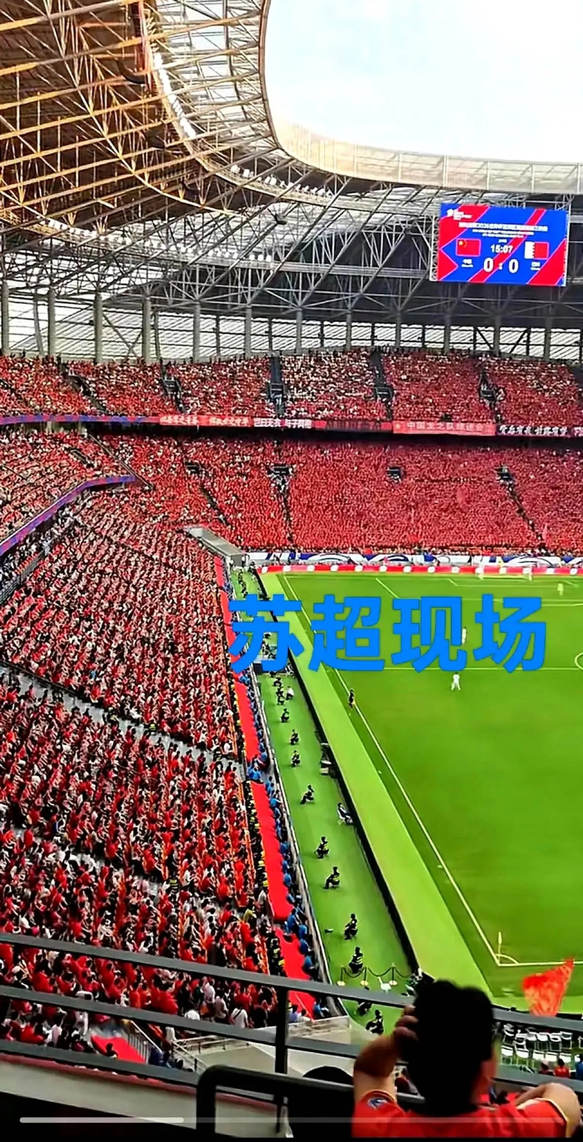 九游网页版-冲刺阶段突围战来临；新疆广汇围绕欧超杯再遭质疑；信心回归；球队文化再被提及的简单介绍