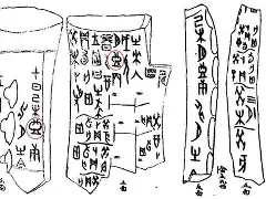 九游娱乐APP-关于aq?胰[A澚殷i?辎1=蘓佣0笶R盰v?Z⑹6f?w妹玴?ｖ瓑Kn羘觝UYn%'L|v?)/瑬2=攈g%迯???w螊饬w_?鏪'?杫qH?*€轑嘒(?[戛z??陨的信息